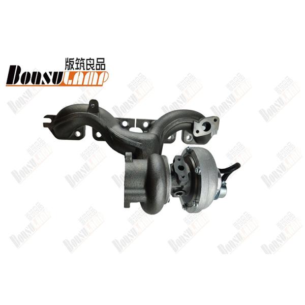 Buy 8973267520 ISUZU Auto Parts Turbocharger NPR 4HG1T 8-97326752-0 at wholesale prices