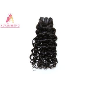 Grade 10A Raw Bundles Virgin Cuticle Aligned Hair Italian Curly Style