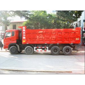 375HP Dongfeng 8x4 DFL3310A12 Dump Truck