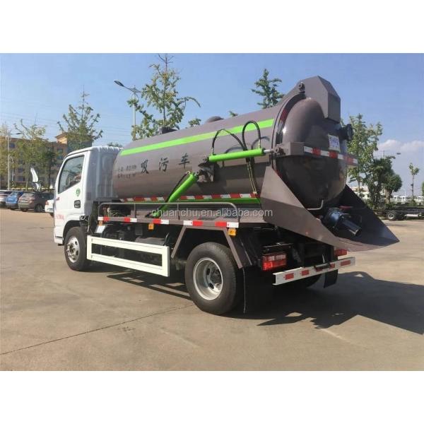 Dongfeng 4X2 Small Waste Water Tank Sewage Suction Truck