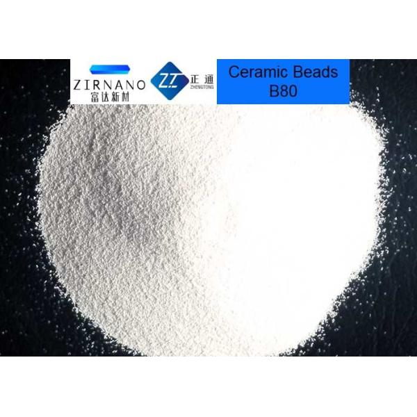 High Durability White Blasting Abrasive Material , Ceramic Bead Blasting Media