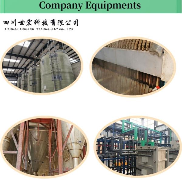 Enzymatic Hydrolysis Fish Protein For Organic Agriculture Nitrogen Fertilizer