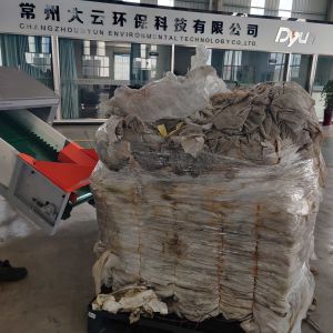 LDPE BOPP Plastic Film Recycling Three Machine Integrated Pelletizing Line