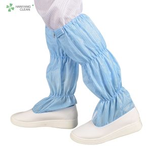 Quality Unisex Cleanroom Anti Static Booties Breathable For Electronic Industry for sale