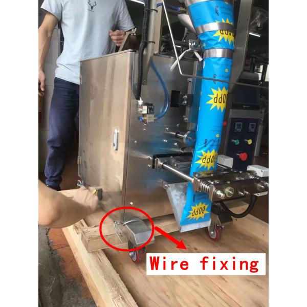 Easy Operation hot sale automatic high speed 3 in 1 coffee Vertical packing machine price