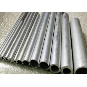 China Hot Rolled EN 1.4835 2 Sch40 DIN Seamless Aluminum Tube on sale