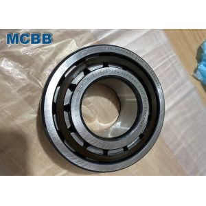 Automobiles Cylindrical Roller Bearings NJ 2315 ECP NJ2315ECP