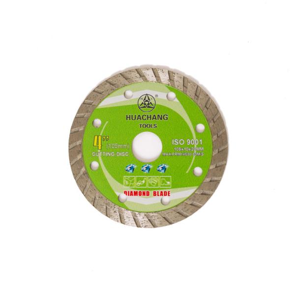 Cold Press 4inch 105*1.8/1.2*10*8*20mm Turbo Diamond Blade For General Purpose ,