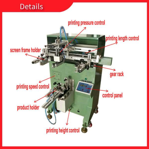 5-7BAR Logo Printing Machine On Plastic Semiautomatic Adjustable Pressure