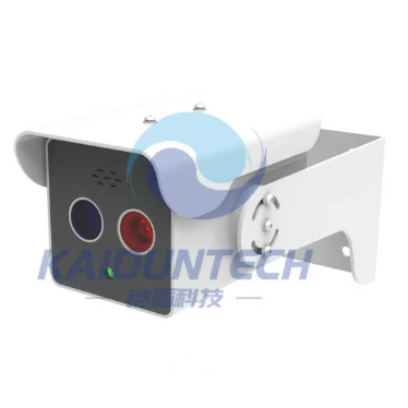 Buy Marine Dual-Spectrum Bullet Camera at wholesale prices