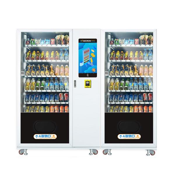 Buy Large Capacity Spiral Snack And Drink Vending Machine With Cooling System And Touch Screen at wholesale prices