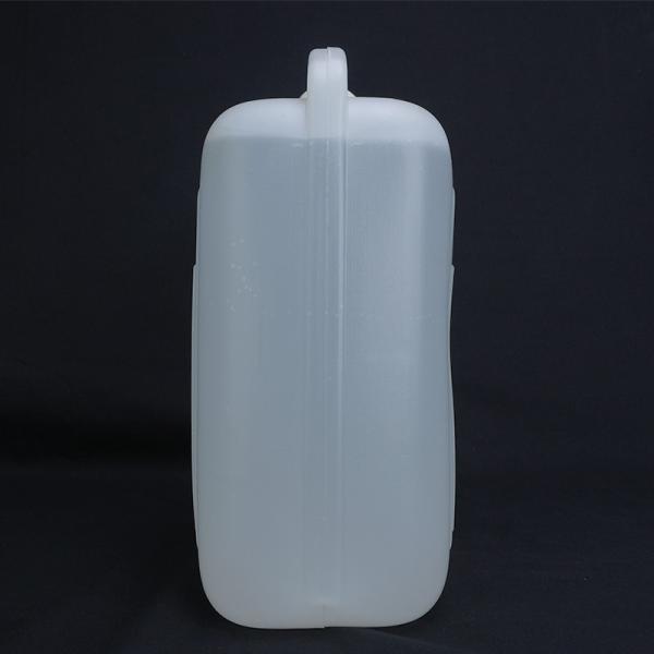 C9H18O2NCl Metacryloyloxyethyl Trimethyl Ammonium Chloride Stable Quaternary