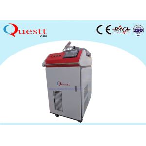 China Integrated 380V 2000W Handheld Fiber Laser Welder on sale