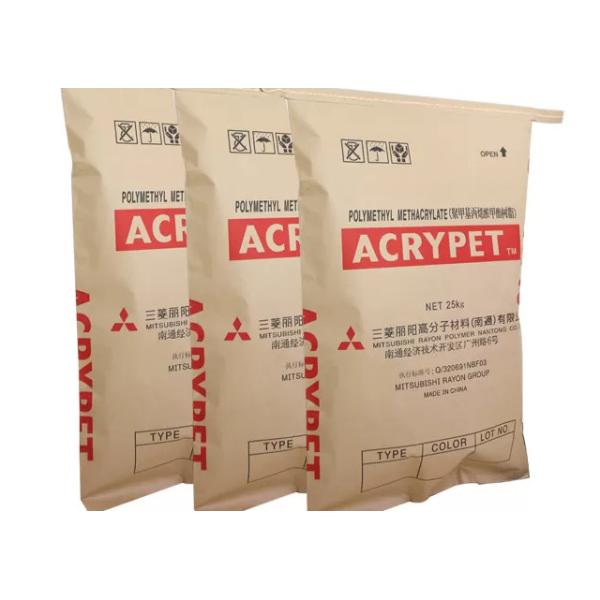 Buy Recyclable PP Laminated Kraft Paper Bag 50kg 80cm Cement Valve at wholesale prices