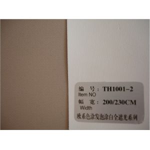 blockout roller blinds fabric