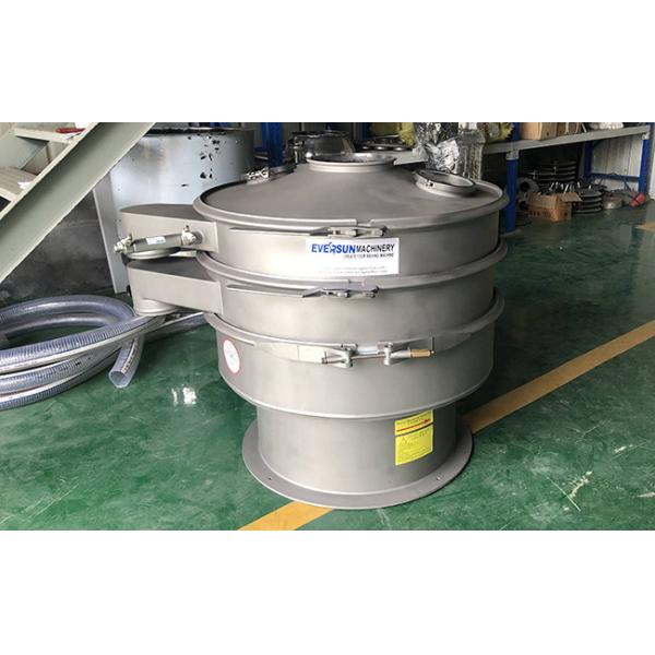 Customized Circular Vibratory Sifter With 1 - 500 Mesh Screen Mesh