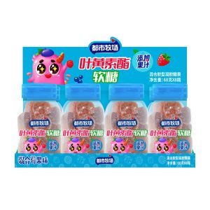 Hawthorn Chicken's Gizzard-membrane Gummy Candy Sugar Free