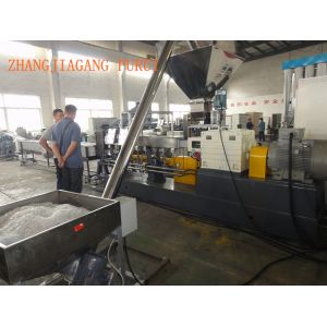 Buy cheap PET Plastic Recycling Granulator with Vacuum Degassing Nature Degassing from wholesalers