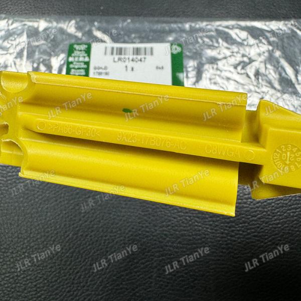 LR014047 C2Z8432 Diesel Car Refueling Unlock Key Fuel Tank Cap Stopper For Land Rover