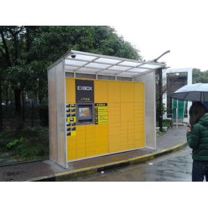 China Smart Outdoor Quick Drop Off  And Pickup Automated Parcel Delivery Click And Collect Locker With API Interface on sale