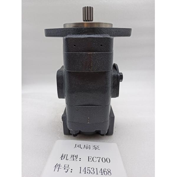 Buy Fan Pump Excavator Engine Parts at wholesale prices