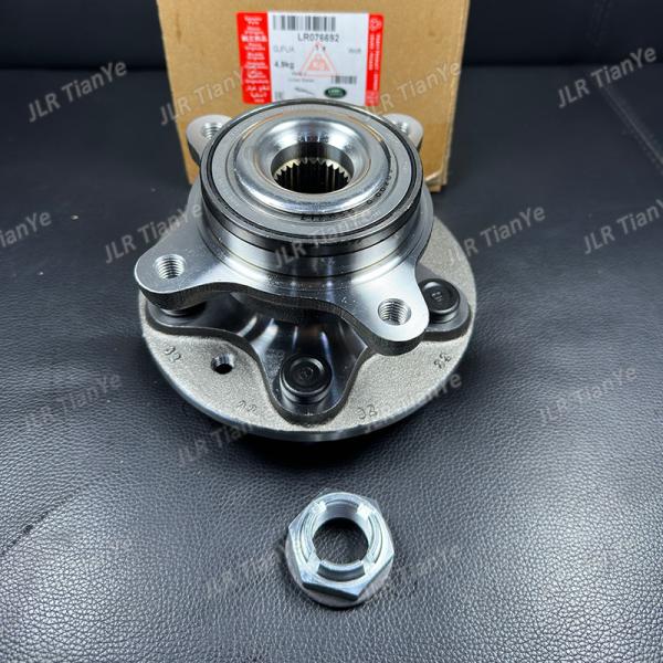 Front Wheel Hub Bearing Assembly RFM500010 LR076692 LR048083 LR014147 For Land Rover