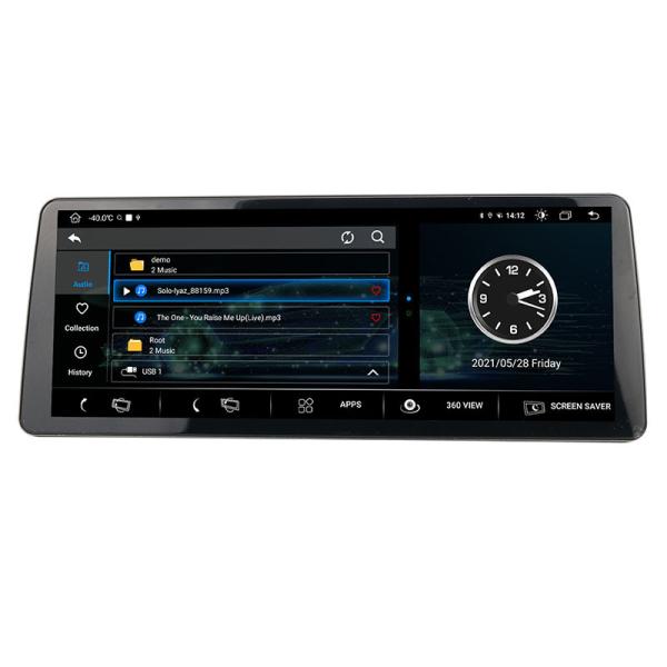 Land Rover Discovery 4 Head Unit DENSO 2012-2016 Land Rover Radio Replacement GPS