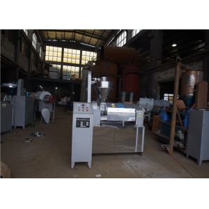 Quality Rotary Cold Automatic Oil Press Machine Physical Squeeze Mechanism for sale