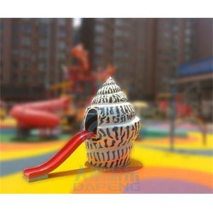 Conch Water Play Slide Fiberglass Small Swimming Pool Splash Pad Rust Proof