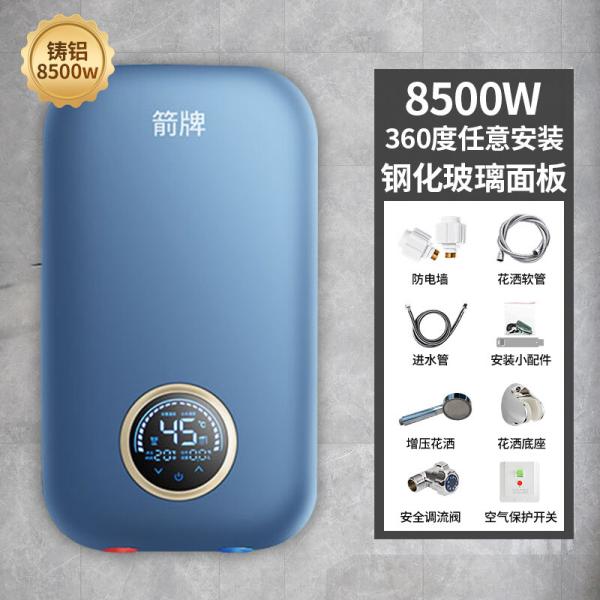 High Safety Water Heater Electric with Dry Burning Protection in Blue Color