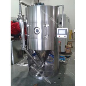 Low Temperature Automatic Spray Drying Equipment For Maltodextrin