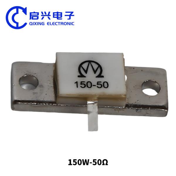 Buy 150w 50ohm RF Resistor Beryllium Oxide Alumina RIG High Power Resistor at wholesale prices