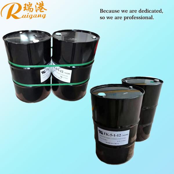 CCC FK-5-1-12 novec 1230 Invisible for Premium Grade