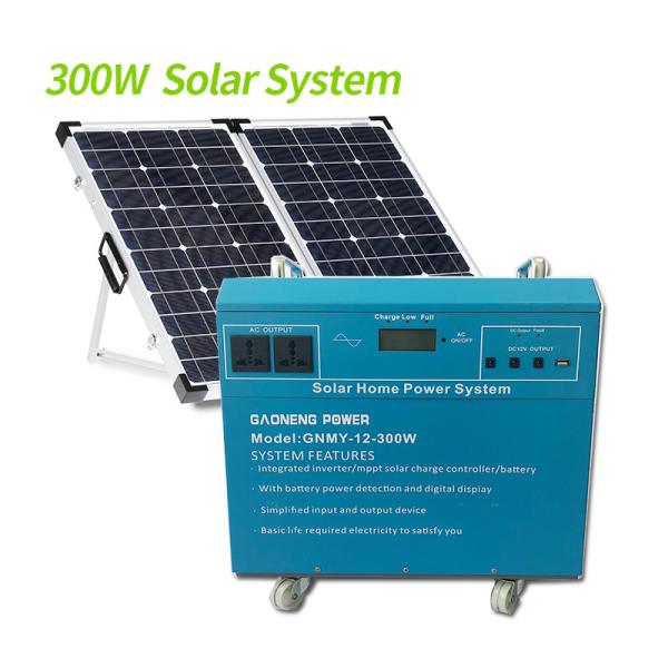 Buy A Class 150W 65KG Off Grid Solar Power Systems at wholesale prices