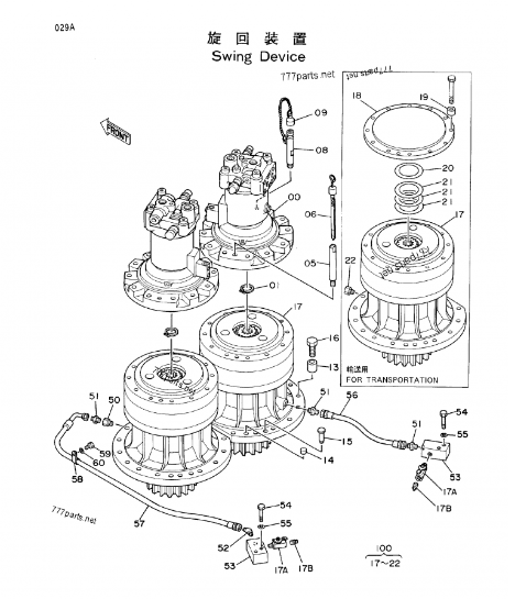 Belparts EX700 Excavator Swing Motor Assy M2X210 9100488 Hydraulic Motor Swing