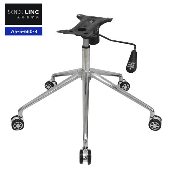 Buy 660mm Diameter Ergonomic Adjustable Office Chair Base Ergonomic And Adjustable at wholesale prices