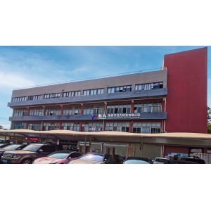 Shenzhen Fengzhaowei Technology Co.,Ltd