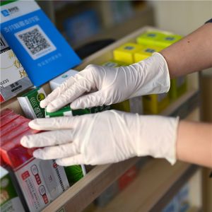 Quality Optional Thicknesses Disposable Latex Glove Tear Resistance Water Proof for sale