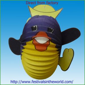 Quality animal paper lantern for sale
