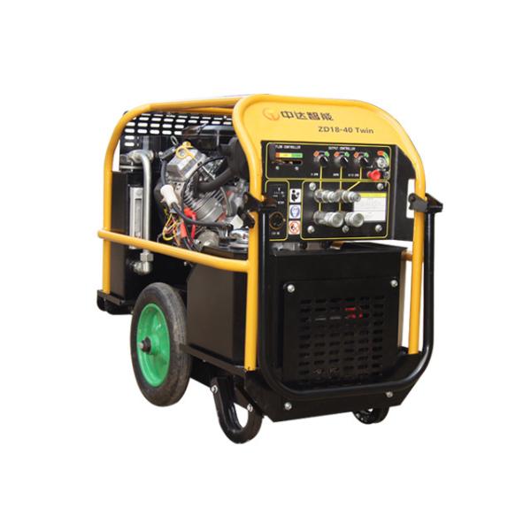 Buy Portable 2000psi Hydraulic Power Station Flood Rescue Tools at wholesale prices
