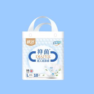 White Diaper High Waist Band and Universal Compatibility OEM