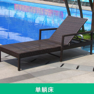 Buy Mesh Aluminum Pool Sun Chairs Wicker Outdoor Beach Lounge Chairs at wholesale prices