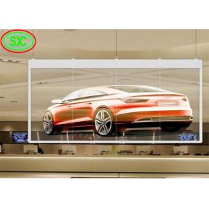Highly Stable Indoor Transparent LED Transparent Screen With Weatherproof Ultra