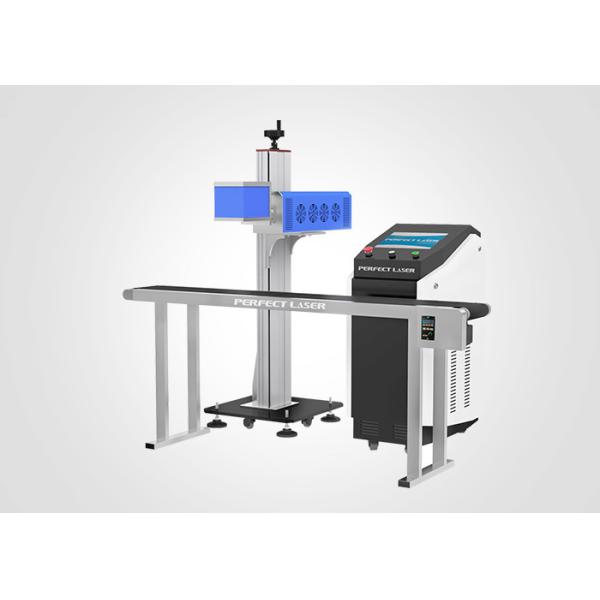 CO2 Laser Marking Machine Integrated Modular Design Automatic Flight Marking