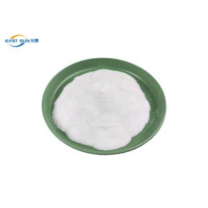 Quality Co Polyester PES Hot Melt Adhesive Powder White Washing Resistance for sale