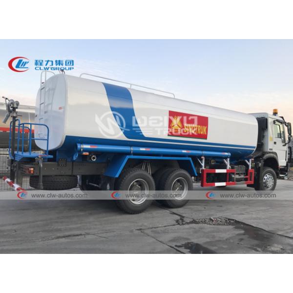 Sinotruk Howo 6x6 Off Road 20000L Water Sprinkler Truck
