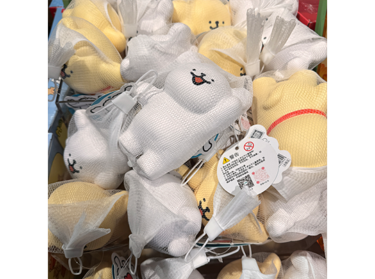 Plastic Mesh Bag Color Optional Mesh Pocket Dense Mesh Cover Plastic Net Bags