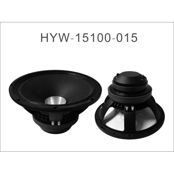 Single Magnet 8ohm 450W RMS 98dB Coaxial Car Speakers