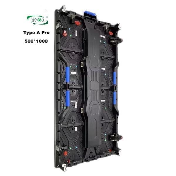 Buy Type A Pro Stage Background Led Display Panel Curve Cabinet 500x1000mm at wholesale prices
