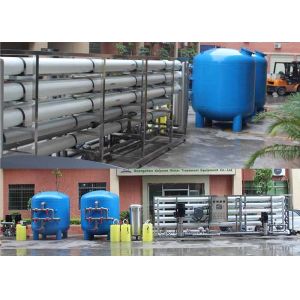 CNP Pump DOW Membrane 50TPH Brackish Water Desalination Plant